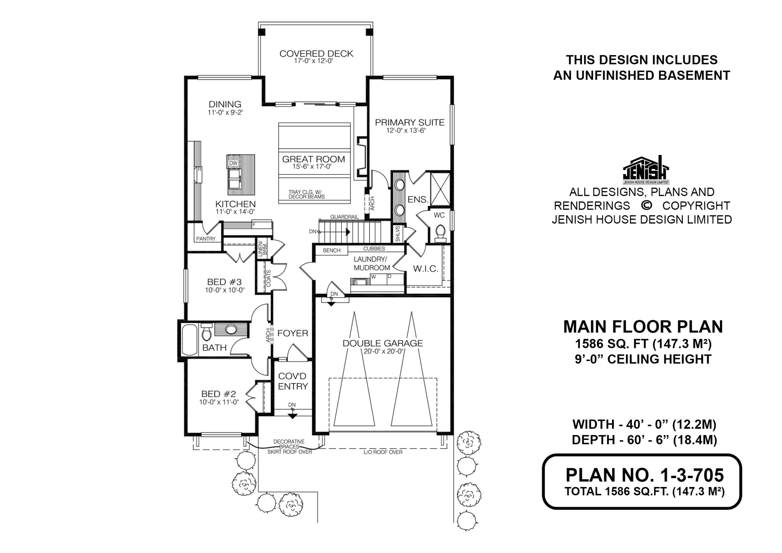 Floor plan for 1-3-705