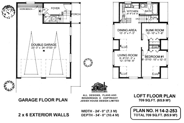 Floor plan for 14-2-253