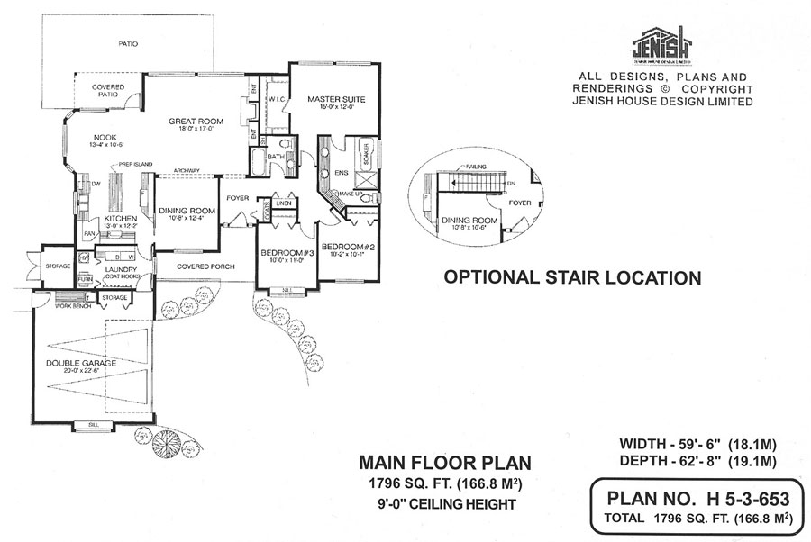 Floor plan for 5-3-653