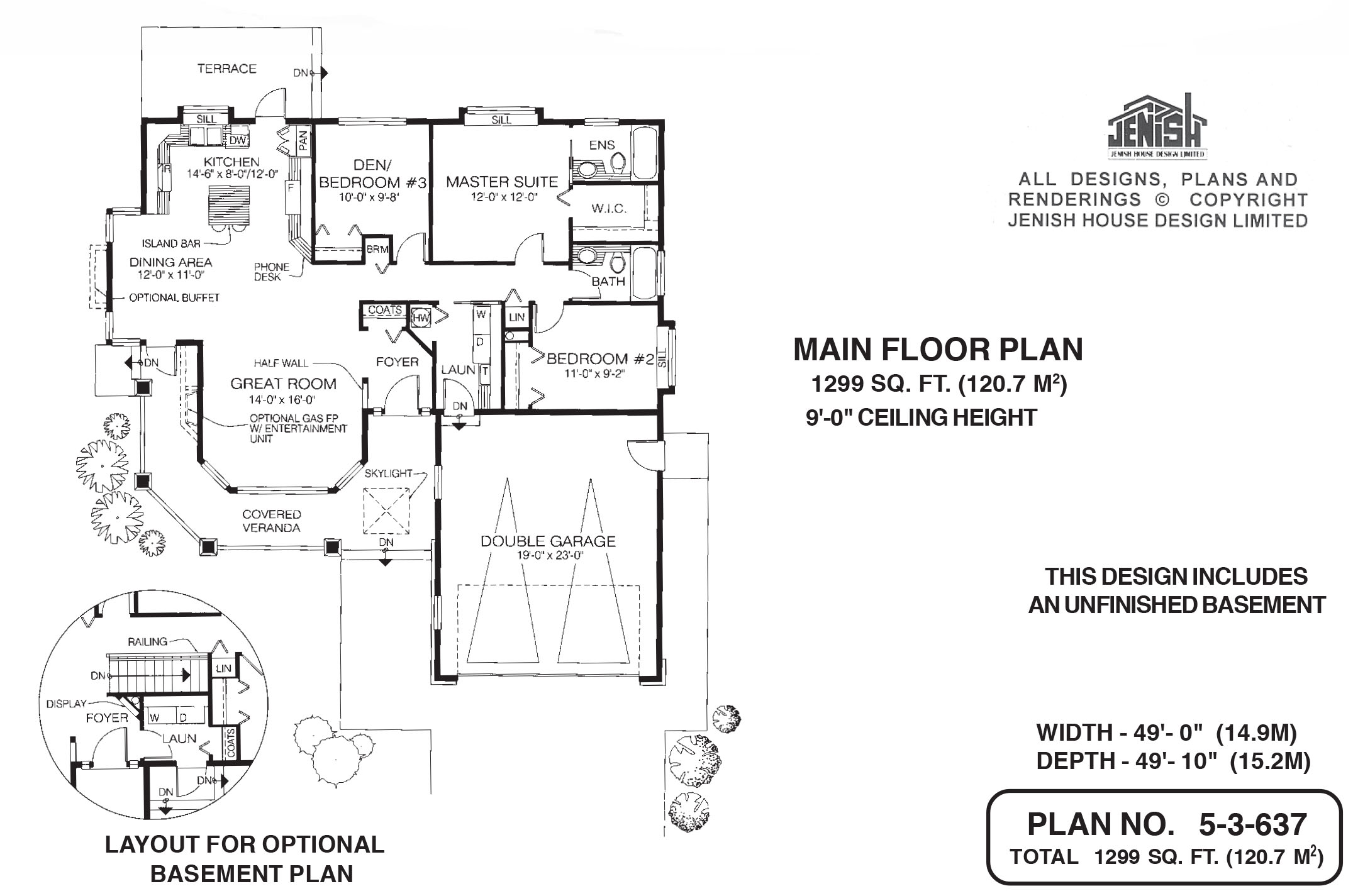 Floor plan for 5-3-637A