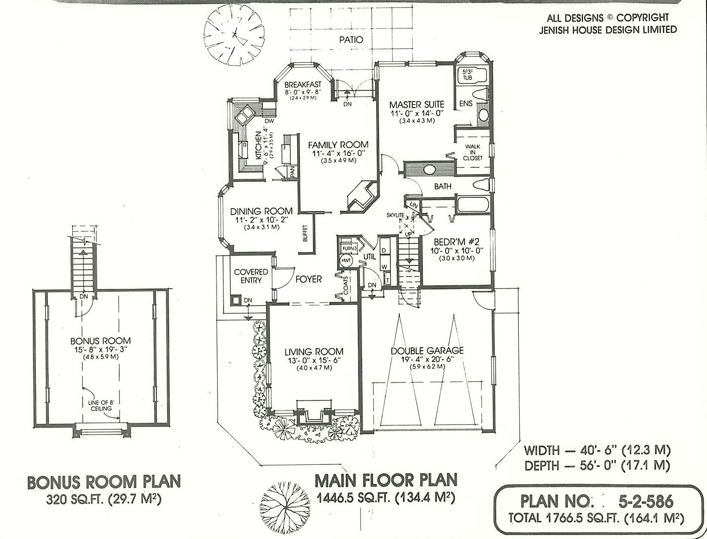Floor plan for 5-2-586