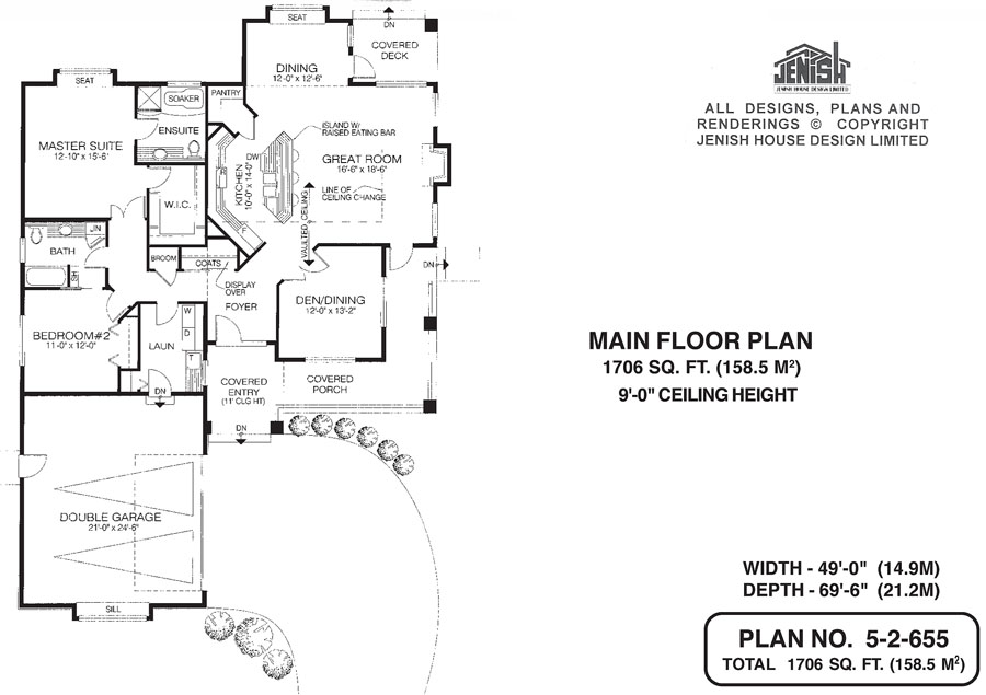 Floor plan for 5-2-655