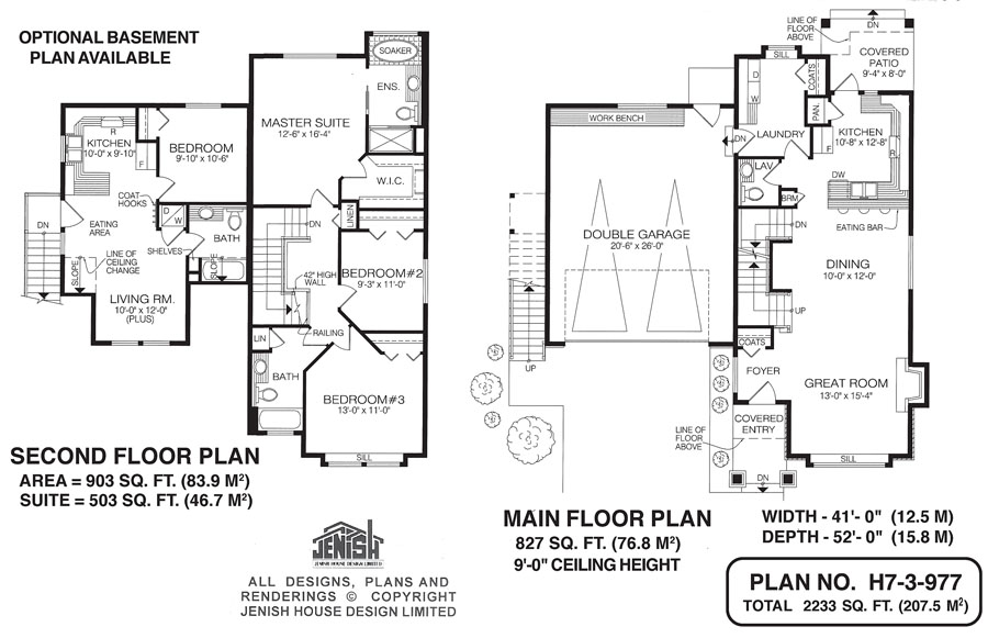 Floor plan for 7-3-977