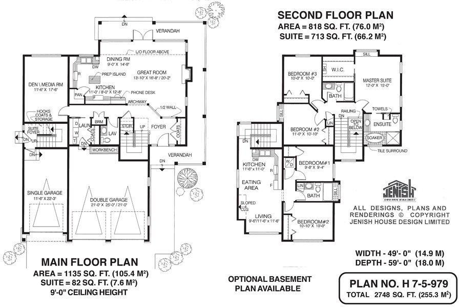 Floor plan for 7-5-979